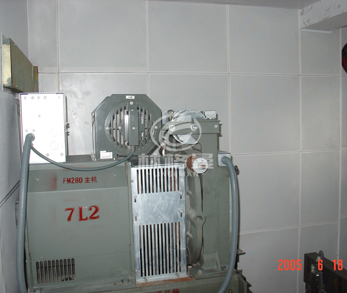 深圳市萬科房地產有限公司金域藍灣